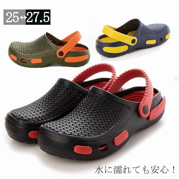 サンダル メンズ パンチングラバーサンダル クロッグサンダル スリッポンサンダル 2way ベルト可動 Mcs8it ブティック イタリコ 通販 Yahoo ショッピング