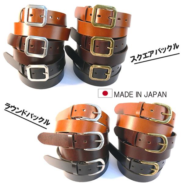 イタリア製 ヴィンテージレザー ゴールドバックルベルト 本革 イタリア製 ヴィンテージレザー ゴールドバックルベルト 本革