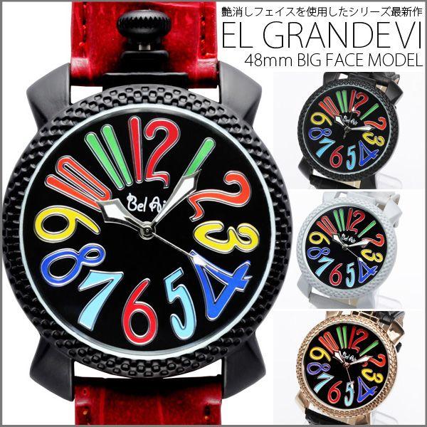 定形外郵便配送可能 3個まで 腕時計 メンズ 格安 トップリューズ式 ビッグフェイス カラフル文字盤48mm Puレザーベルト メンズ ペアウォッチ 送料無料 Buyee Buyee 日本の通販商品 オークションの代理入札 代理購入