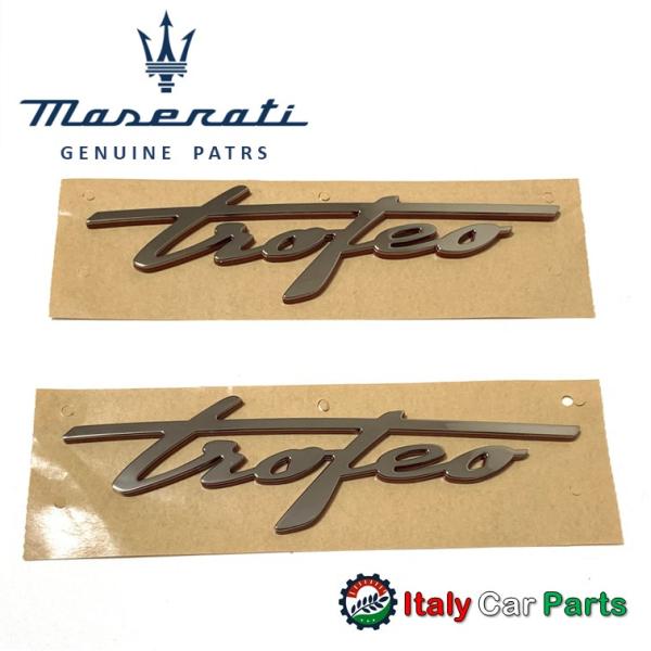 italy-car-parts_m0044