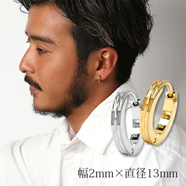 (Ўp) t[vsAX Y XeX316L 2mm×13mm SUS316L b213 _CJbg ܂ AM[ n (ND) zCgf[