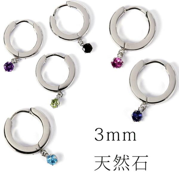 (Ўp) AM[Ή t[vsAX Iׂ 3mm a VR Ԃ牺 XeX 316L SUS316L r213 h(ND)