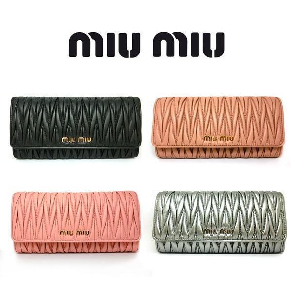 ミュウミュウ 長財布 Miumiu Portafoglio Pattina Mattelasse マテラッセ カードケース付き フラップ式 5mh109 5mh109 4c Italyoftamai 通販 Yahoo ショッピング