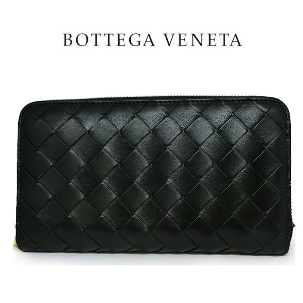 BOTTEGA VENETA長財布 BOTTEGA VENETA プレゼント ボッテガヴェネタ 長財布