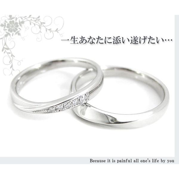 マリッジリング プラチナ Pt900 パイロット Pt900 パイロット アイリー ダイヤモンド 結婚指輪 Pilot プラチナ Ily Fhpc31d Nd Fhpc31d Italyoftamai