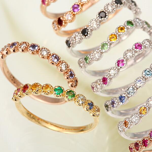 プレゼント (見積商品) エタニティリング 誕生石 10石 10金/18金 K10