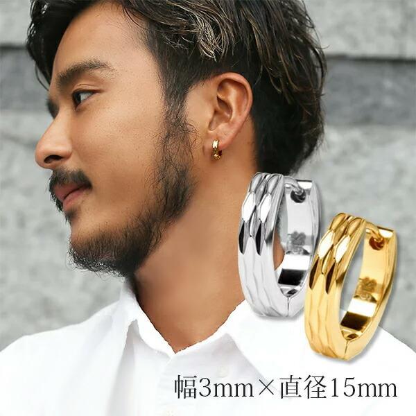 NX}X v[g AM[ EY t[vsAX XeX 316L 3mm×15mm SUS316L b315 _CJbgB ܂ n (ND)