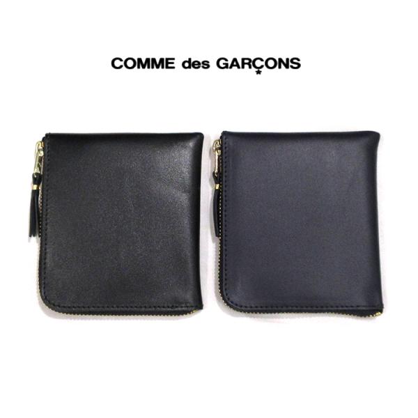 コムデギャルソン comme des garcons 財布 コインケース 本革 レザー