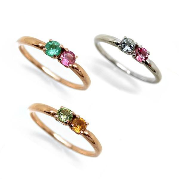 見積商品) リング 誕生石と地金カラーが選べる 2石天然石指輪 yk 見積商品) リング 誕生石と地金カラーが選べる 2石天然石指輪 yk