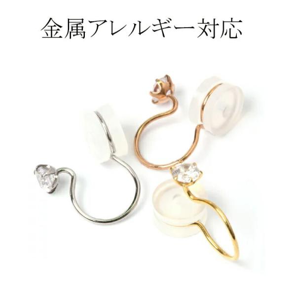 NX}X v[g AM[ CO  IK ol VRpbht XeX 316L 3mm (ND)