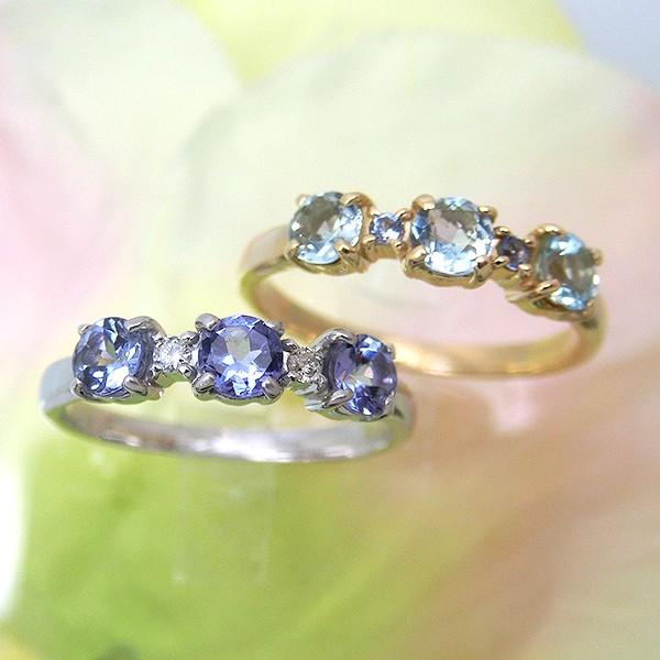 プレゼント (見積商品) 誕生石 リング タンザナイト アクアマリン