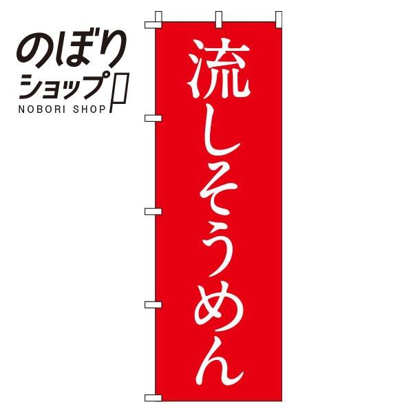̂ڂ ߂ g 0020153IN