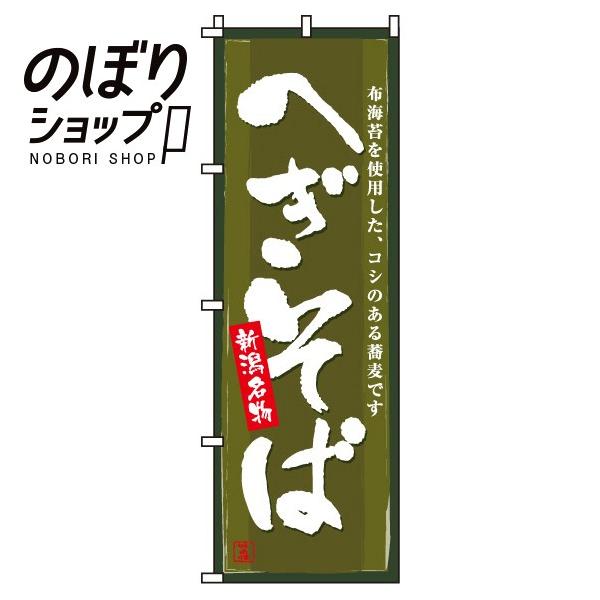 ̂ڂ ւ 0020182IN
