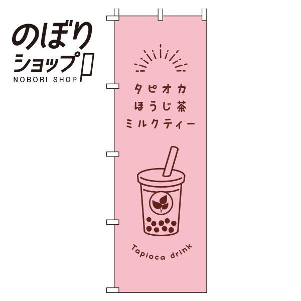 ̂ڂ ^sIJق~NeB[ sN 0070209IN