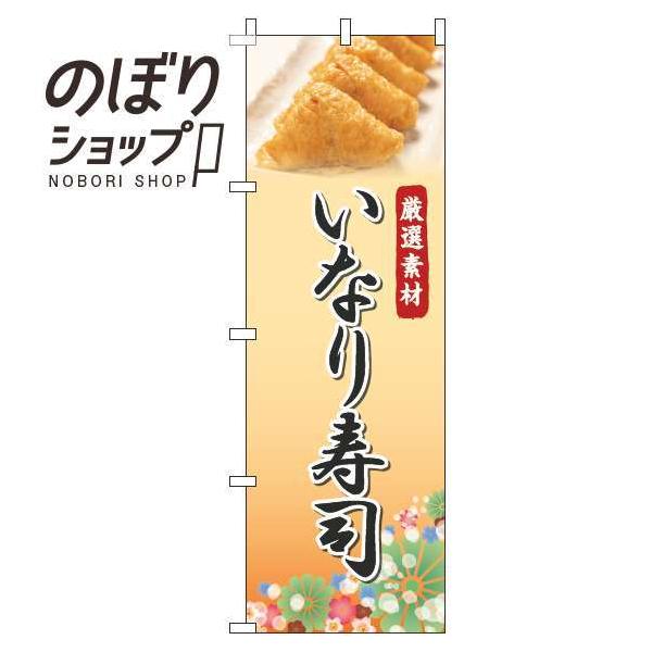 ̂ڂ Ȃi ʐ^IW 0080098IN