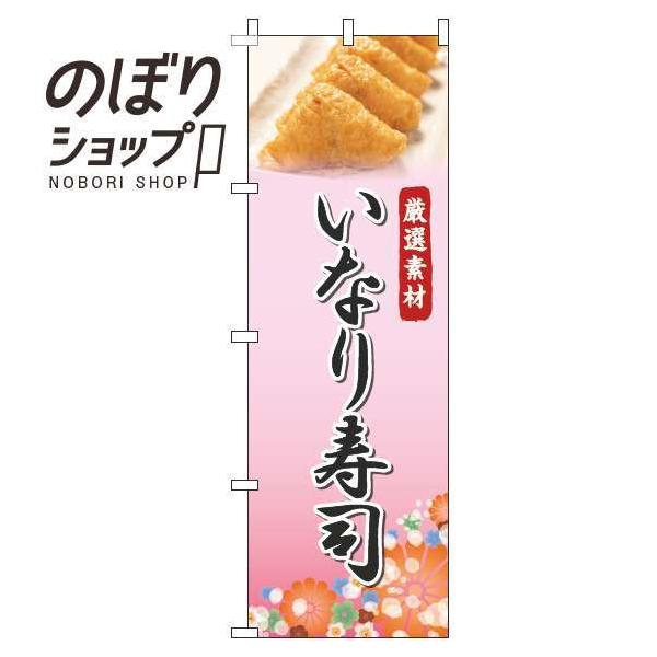 ̂ڂ Ȃi ʐ^sN 0080099IN