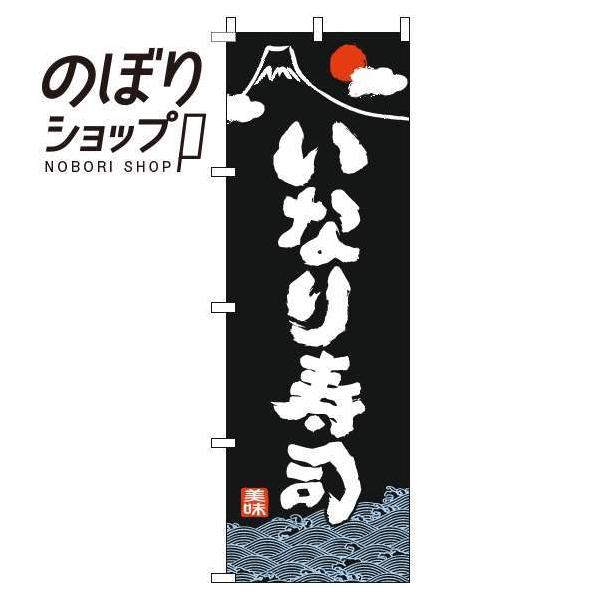 ̂ڂ Ȃi a 0080100IN