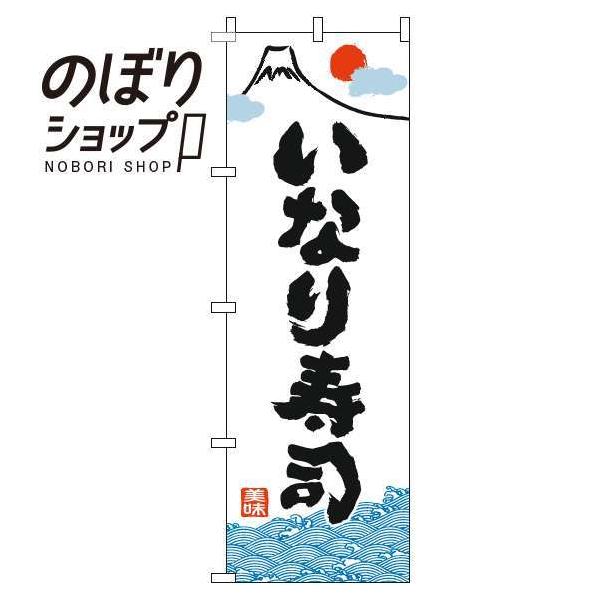 ̂ڂ Ȃi a 0080101IN