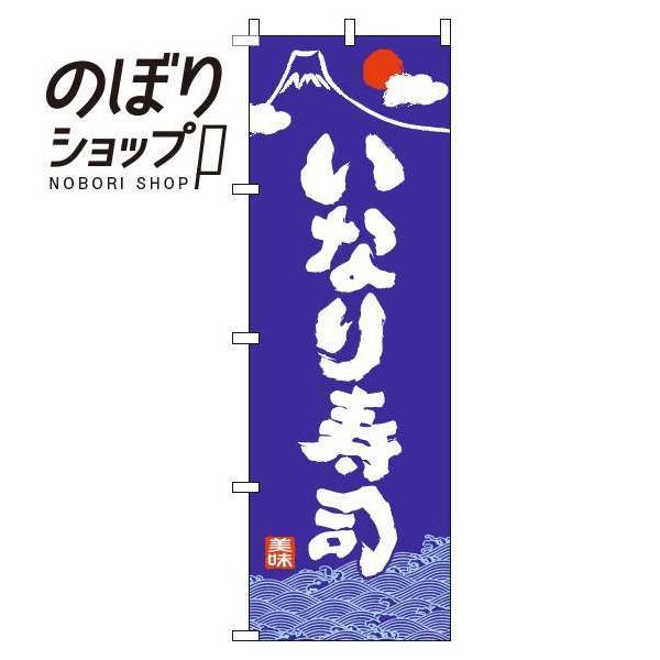 ̂ڂ Ȃi a 0080102IN