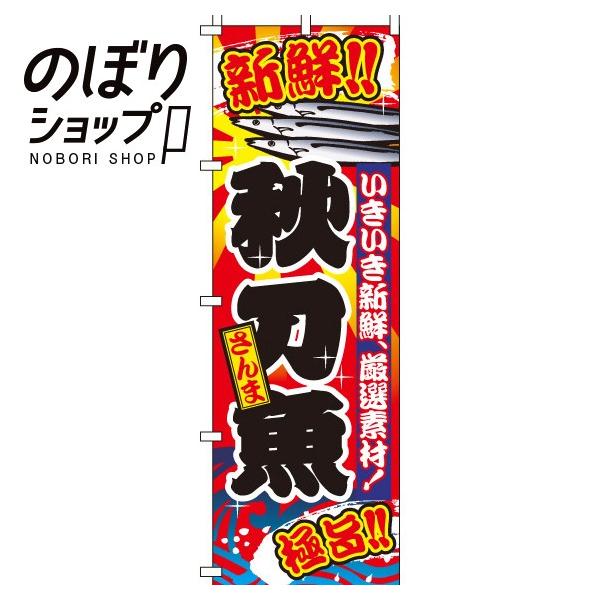 ̂ڂ Hi܁j 0090021IN