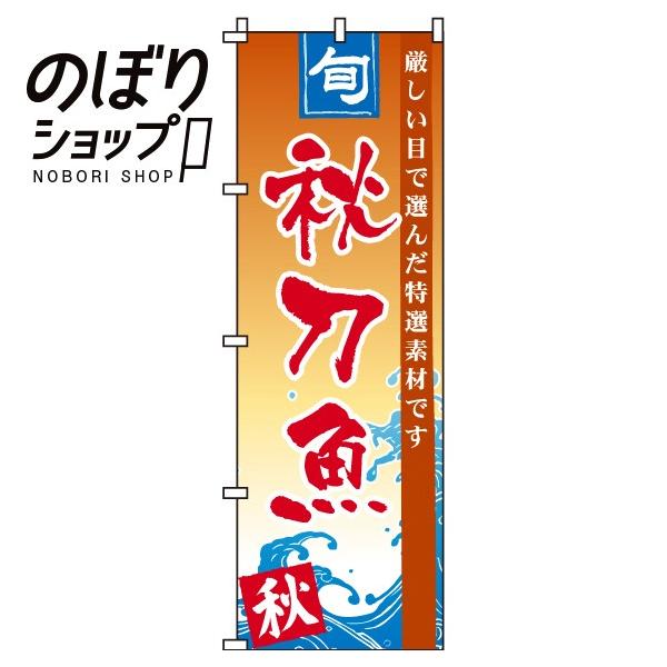 ̂ڂ H 0090152IN