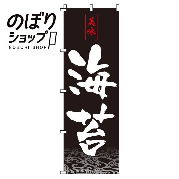 ̂ڂ C 0090188IN