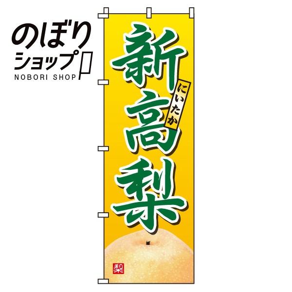 ̂ڂ V(ɂȂ) 0100284IN