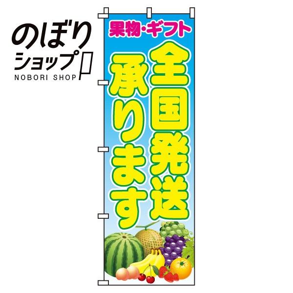 ̂ڂ ʕEMtgS 0100400IN