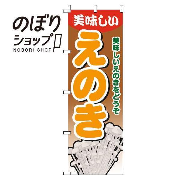 ̂ڂ ̂ Of[VF 0100653IN