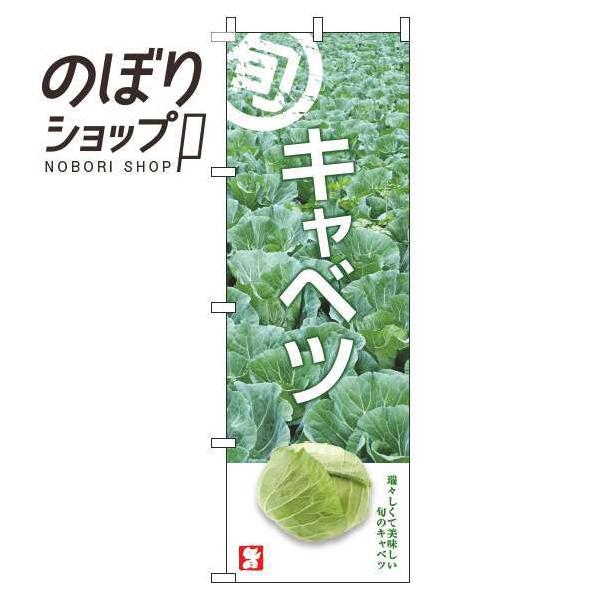 ̂ڂ Lxc {ʐ^ 0100760IN