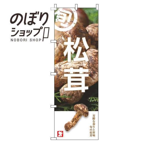 ̂ڂ  {ʐ^ 0100765IN