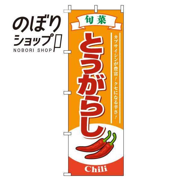 ̂ڂ Ƃ炵 {؃IW 0100807IN