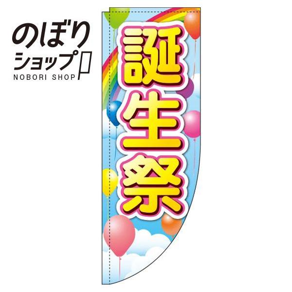 ̂ڂ a D 0110076RIN R̂ڂ /