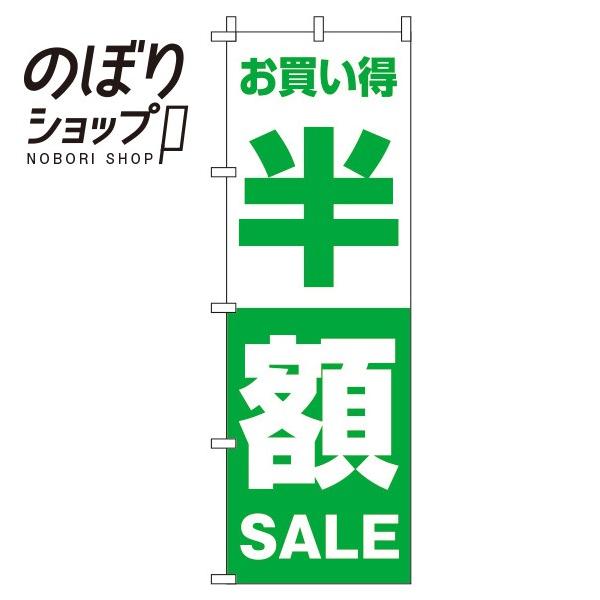 ̂ڂ z  0110088IN