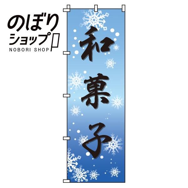 ̂ڂ aَq() 0120302IN