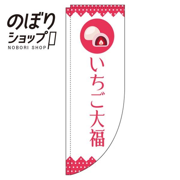 ̂ڂ 啟  R̂ڂ 0120303RIN