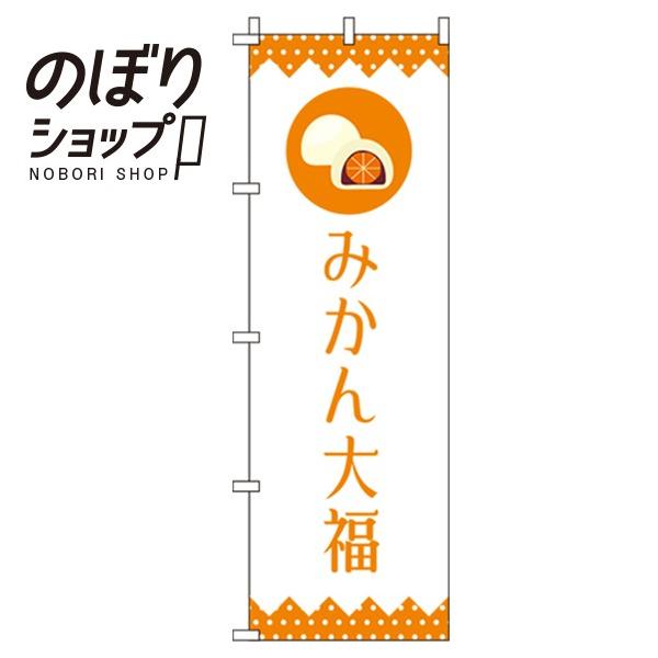 ̂ڂ ݂啟  0120304IN