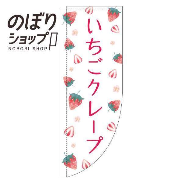 ̂ڂ N[v  R̂ڂ 0120690RIN