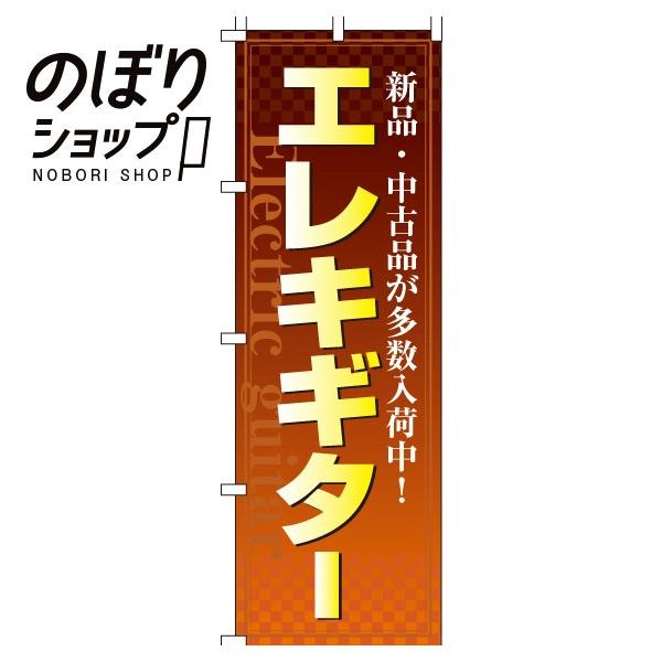 ̂ڂ GLM^[ 0130110IN