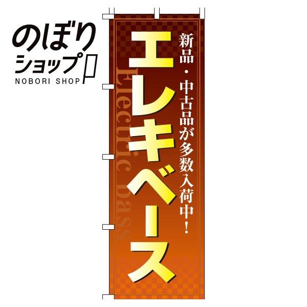 ̂ڂ GLx[X 0130111IN