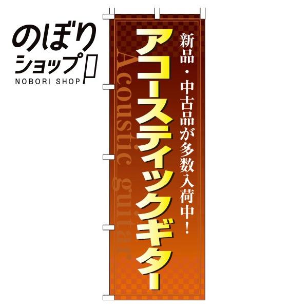 ̂ڂ AR[XeBbNM^[ 0130112IN