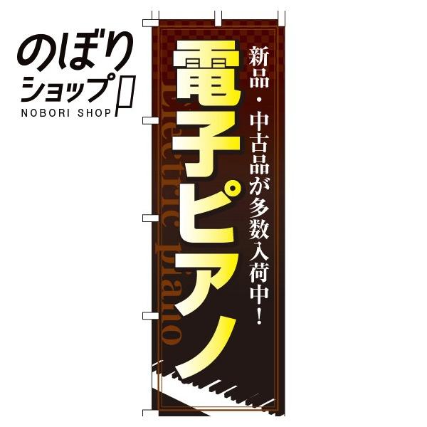 ̂ڂ dqsAm 0130120IN