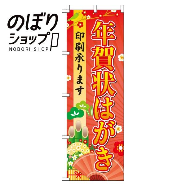 ̂ڂ N͂܂ 0130136IN