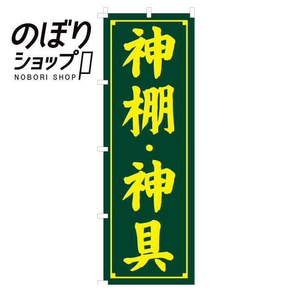 ̂ڂ _IE_ 0130200IN