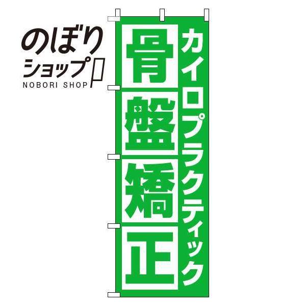 ̂ڂ JCvNeBbNՋ p 0130271IN