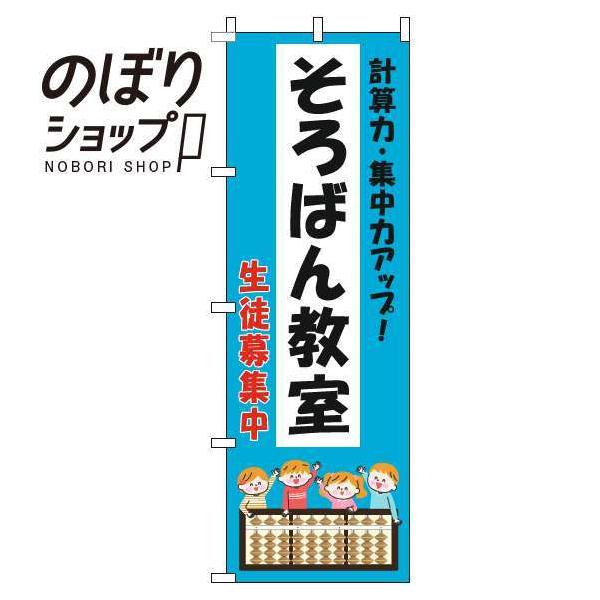 ̂ڂ ΂񋳎 qF 0130278IN