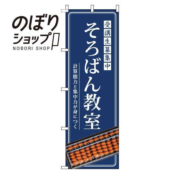 ̂ڂ ΂񋳎  0130281IN