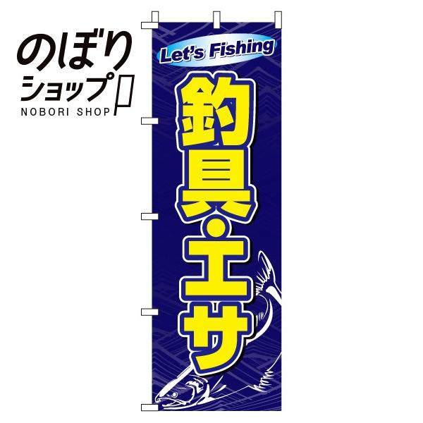 ̂ڂ ދEGT 0130341IN