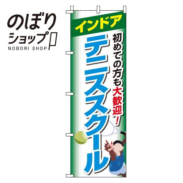 ̂ڂ ChAejXXN[  0130359IN