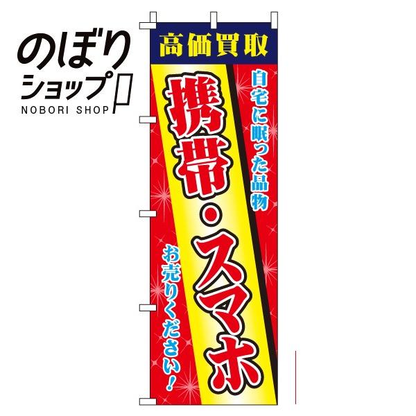 ̂ڂ gсEX}z 0150212IN